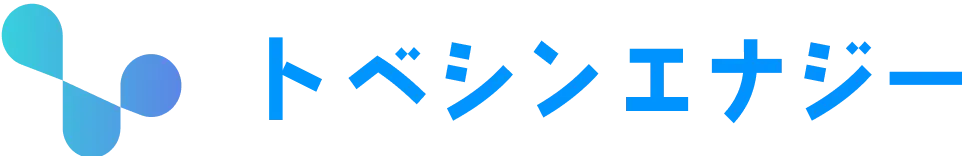 トベシンエナジー