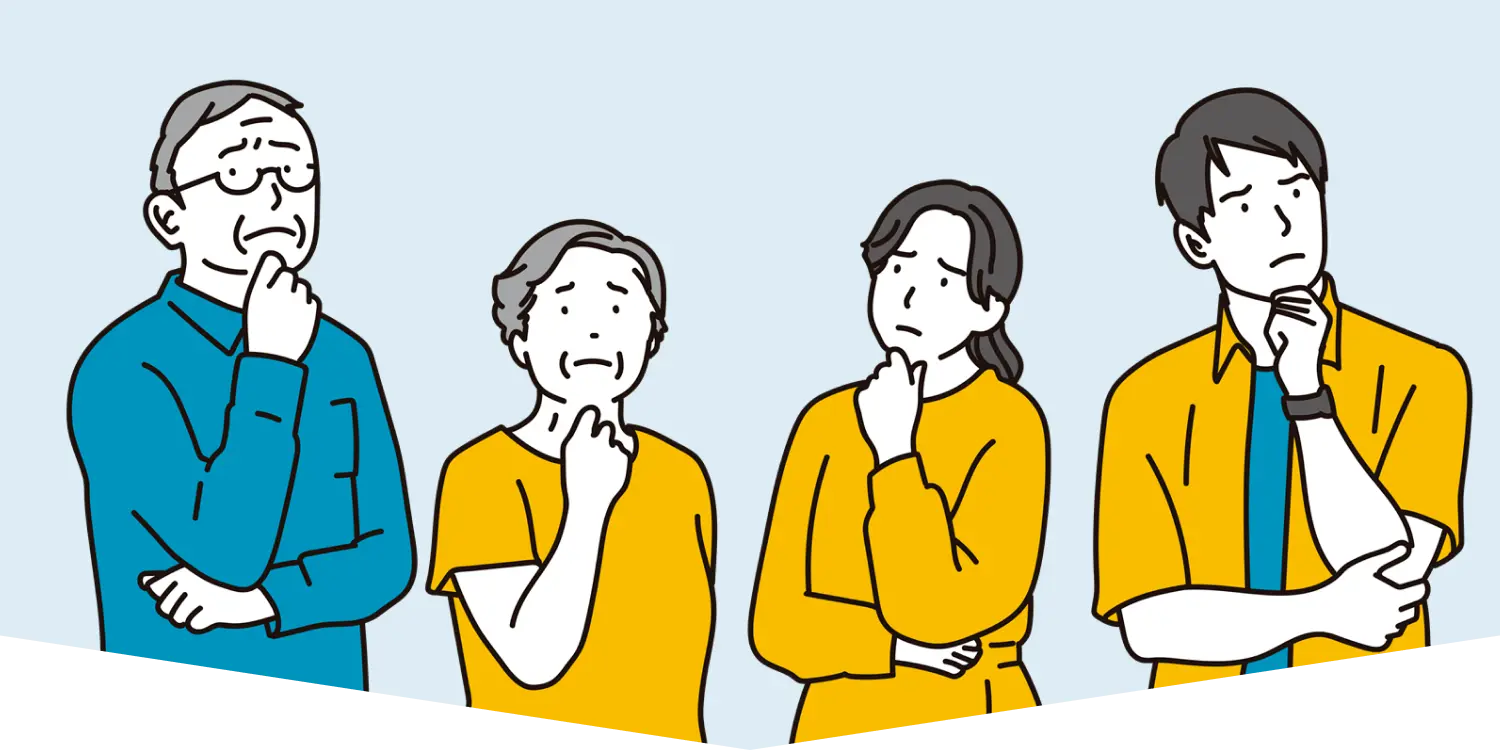 悩んでいる人々